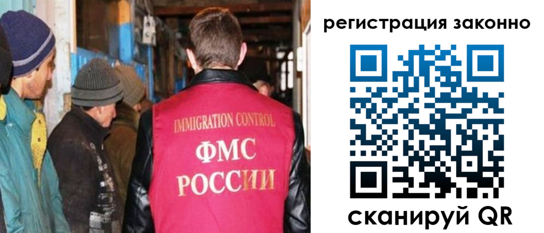 регистрация для дет. сада в Судогде