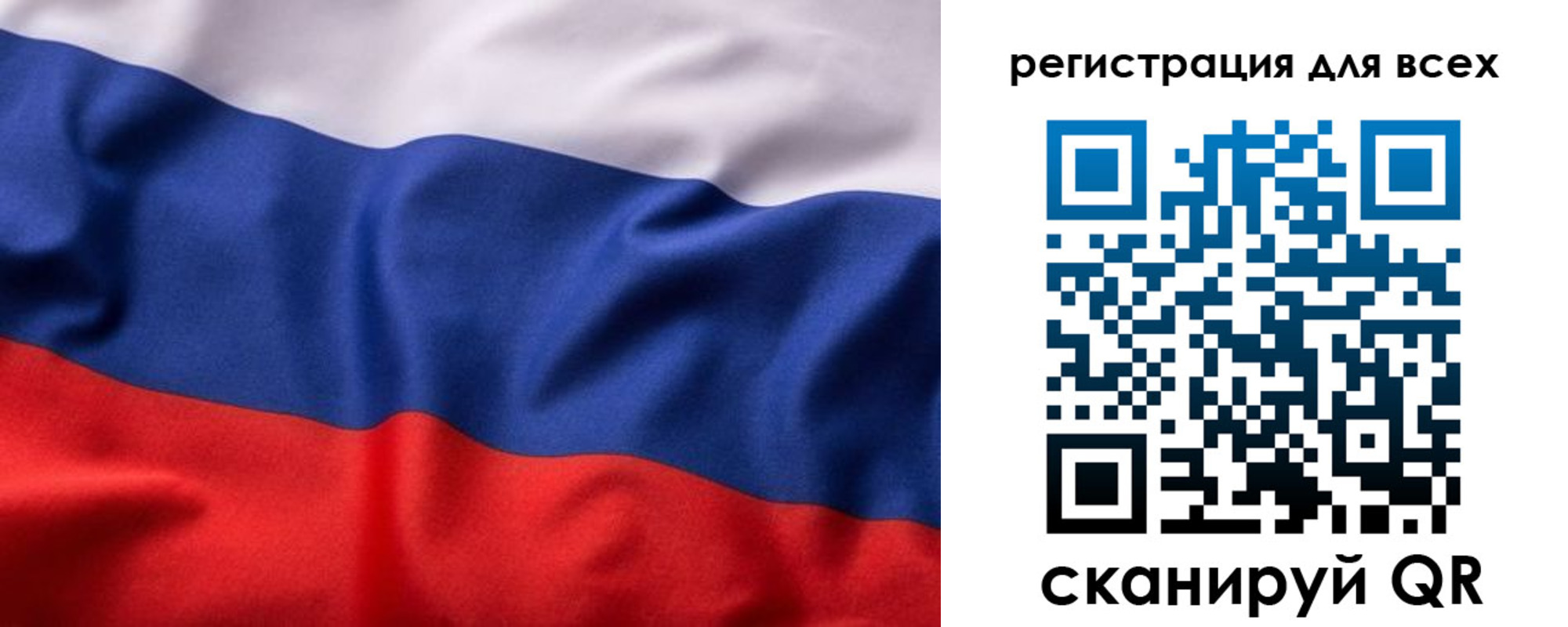 где прописаться в Судогде